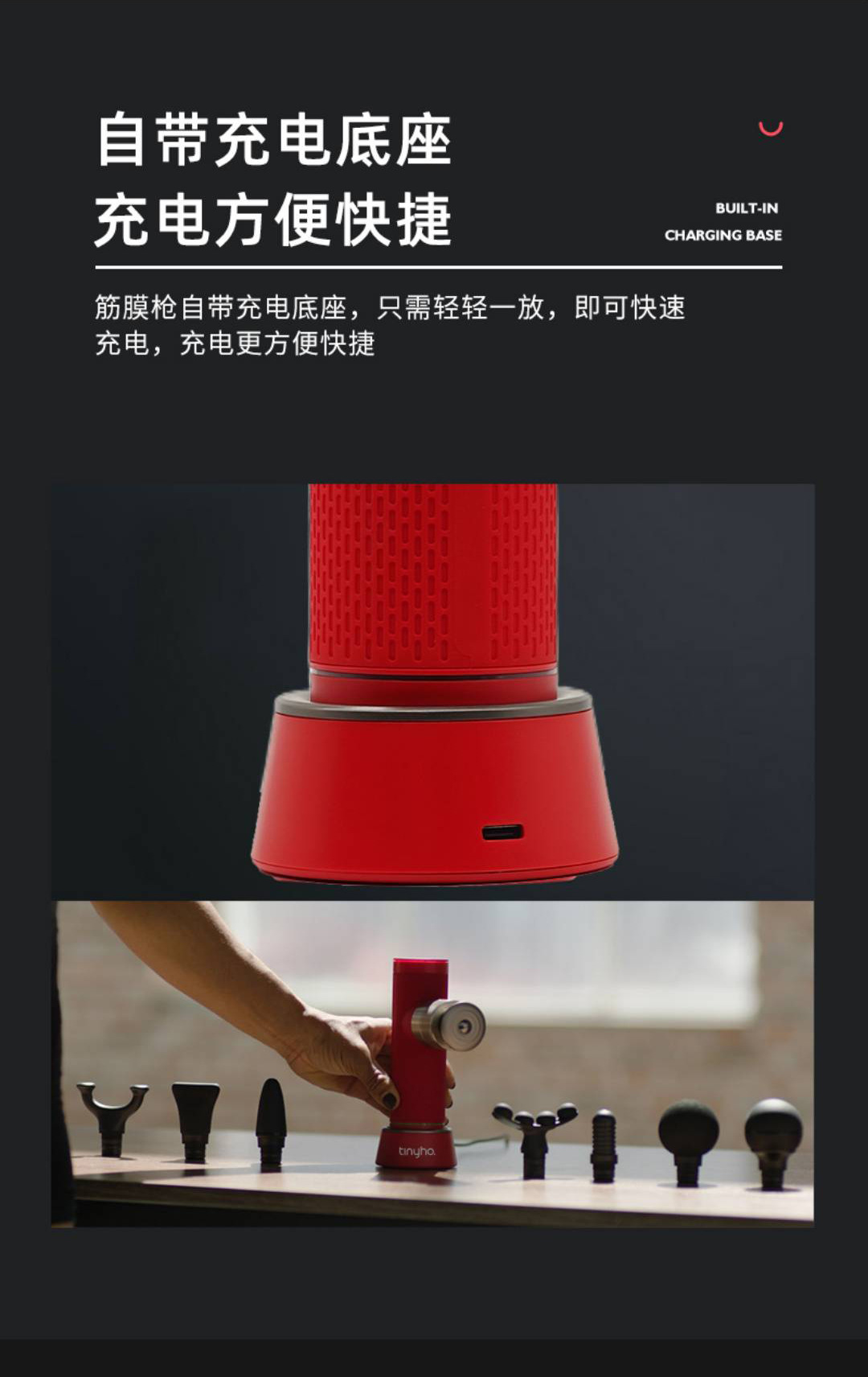 专业级筋膜枪O'Ye同款健身肌肉深层按摩器快速分解乳酸便携筋膜枪详情9