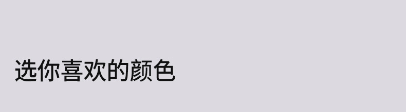 凉感莫代尔棉睡裙夏季薄款短袖宽松家居服女士睡衣裙夏季女可外穿详情28