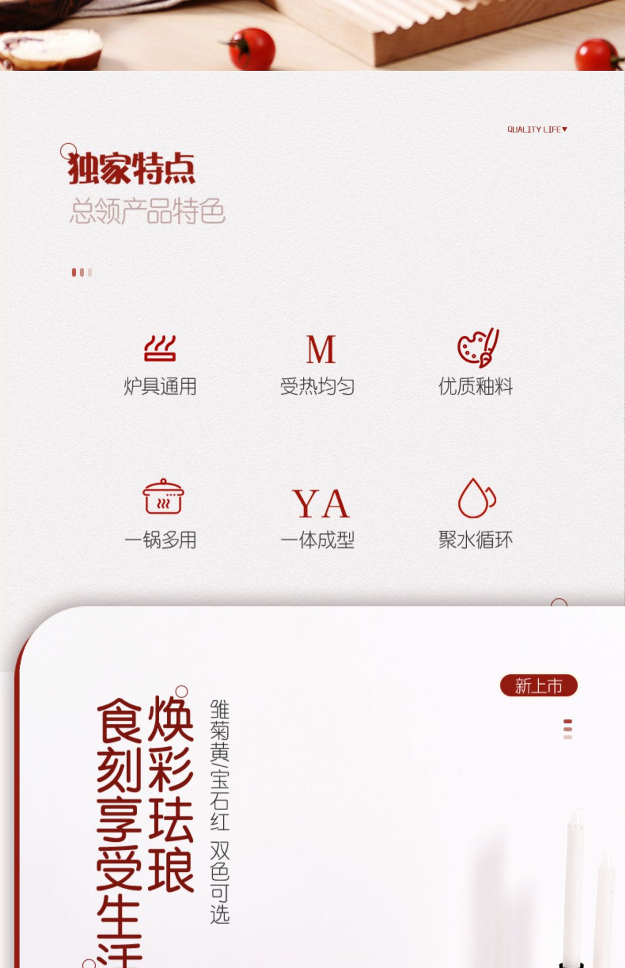 珐琅锅炖蛊陶瓷汤蛊家用铸铁焖烧锅砂锅搪瓷不粘锅燃气电磁炉煮锅详情5