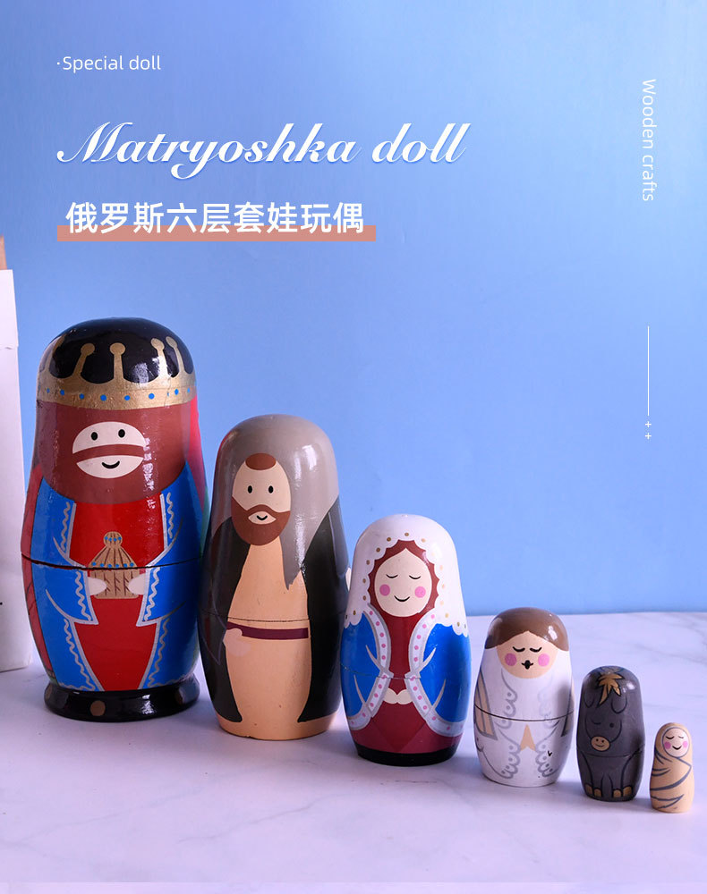 14CM foreign trade cross-border Afanti story atmosphere Russian matryoshka doll decoration fairy tale story small ornament handicraft pic 1