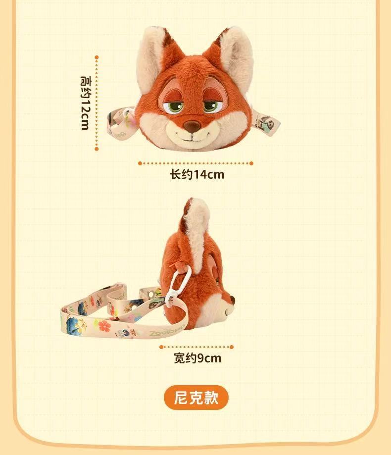 迪士尼正版授权疯狂动物城朱迪尼克春日花花痛带斜挎包毛绒公仔包详情10