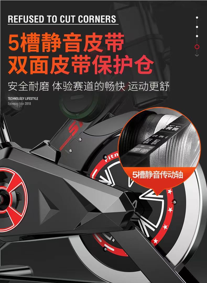 动感单车室内家用款自行车静音礼品男女锻炼器材运动脚踏健身器材详情9