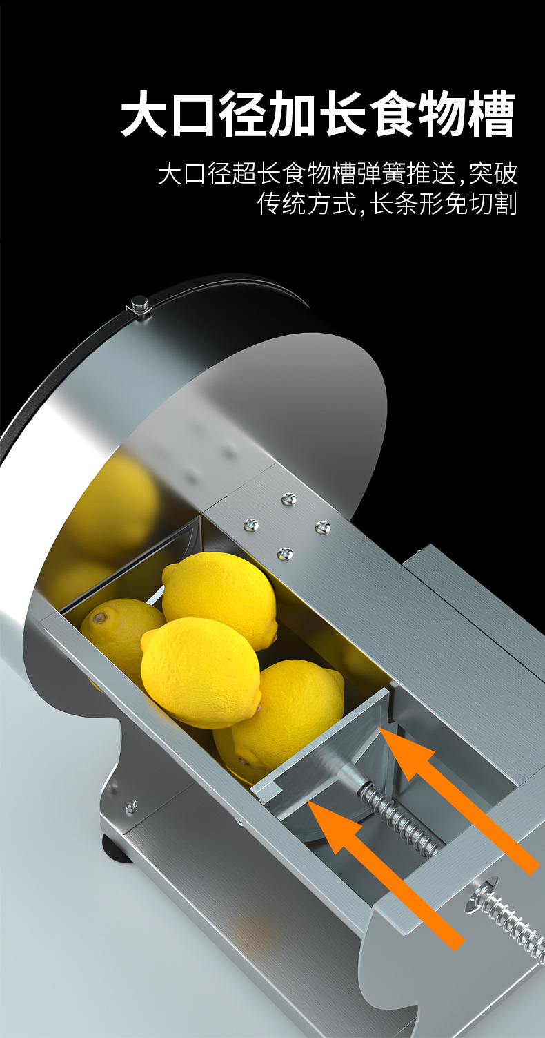 Electric slicer, commercial manual integrated vegetable cutter, adjustable thickness, for cutting potato slices, shredded radish, canteen pic 8