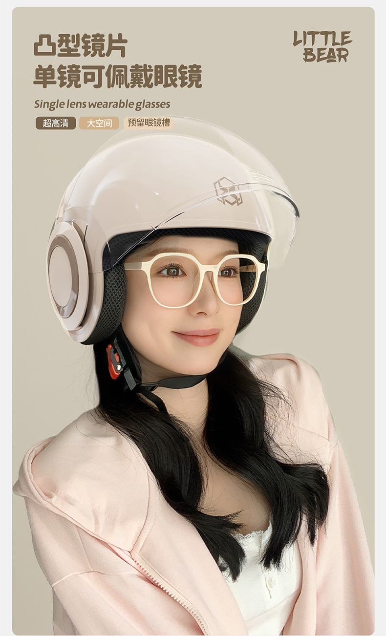 The new national standard 3C certified electric bike helmet is a cute and warm winter helmet for women and a all-season safe helmet for men on motorcycles pic 8