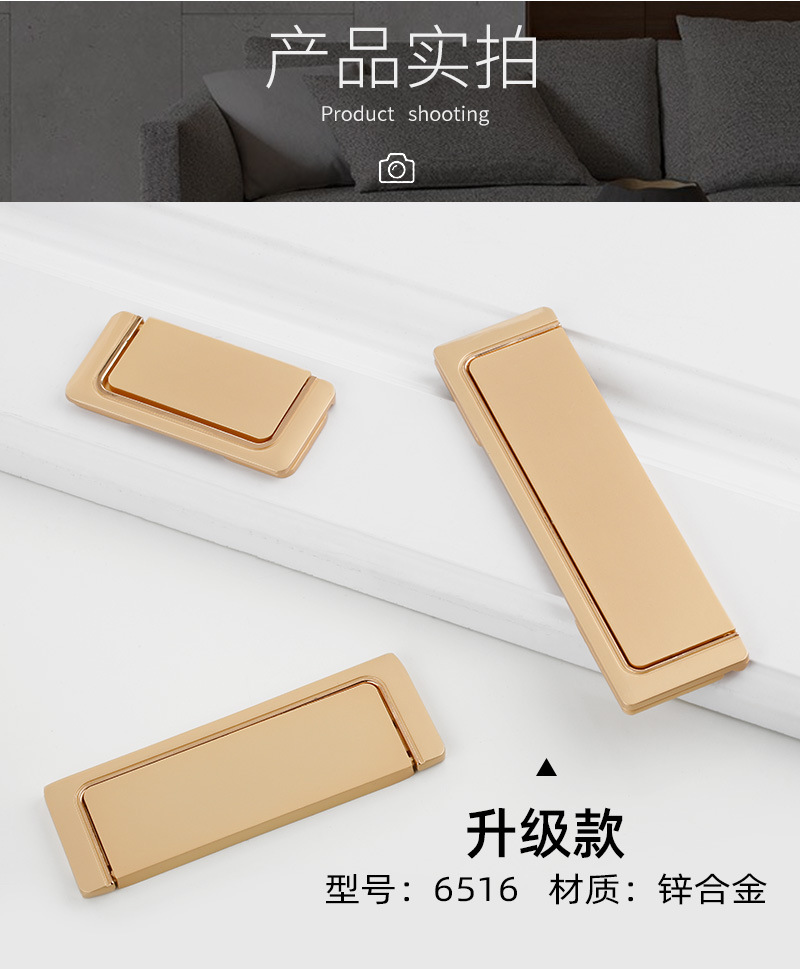 Factory direct sales: Simple sliding doors, drawers, bedside tables, concealed locks, flat handles, hidden exposed cabinets, wardrobes, doors, concealed handles pic 10