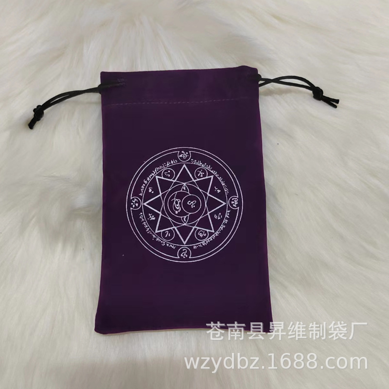 紫色八芒星袋子