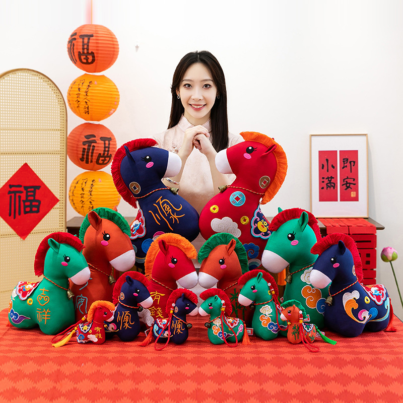 2026 Year of the Horse mascot figurine company Annual meeting souvenir, New Year zodiac doll gift, Chinese-style doll pendant pic 3