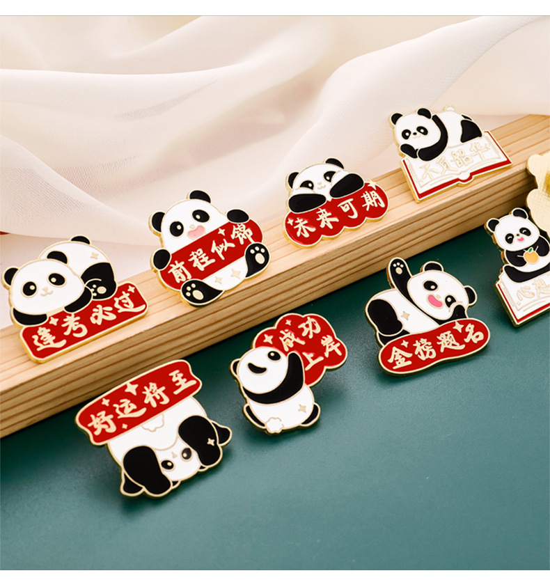 Metal inspirational text panda brooches, encouraging badges, badges, small gifts for kindergarten children and students, blessings pic 9