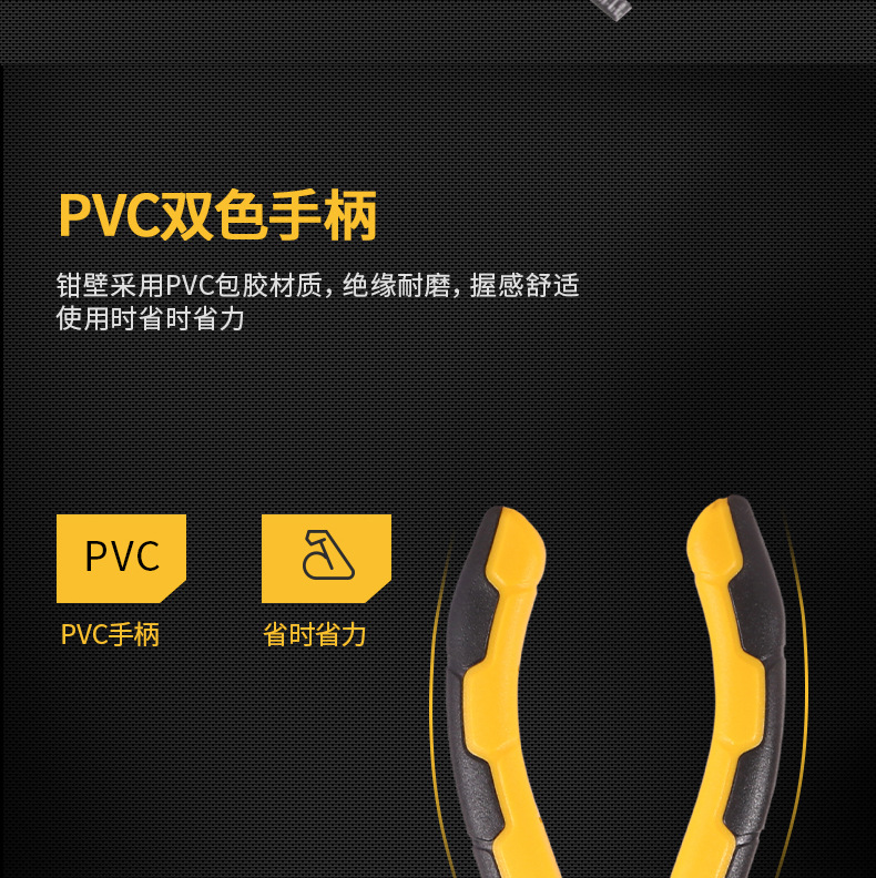 Deli pointed-nose pliers, pointed-nose pliers, wire pliers, pointed-nose rubber pliers, hardware tool pliers, tiger pliers, rubber handles pic 5