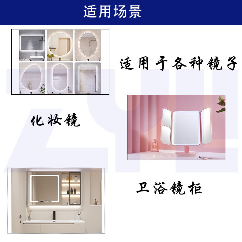 24W bathroom mirror touch switch, cross-border smart mirror integrated sensor switch, dual-turn LDE smart mirror switch 2A pic 9