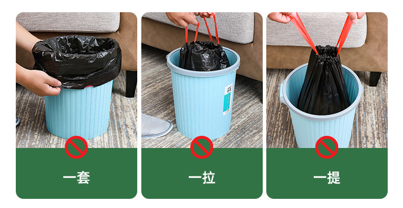 抽绳式三联包垃圾袋定做家用客厅厨房不脏手手提垃圾袋加厚塑料袋详情3