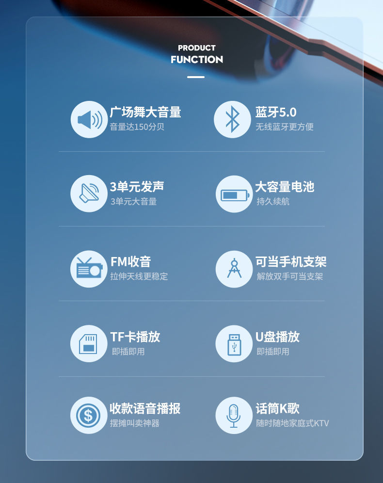 无线蓝牙音箱户外低音炮广场舞音响大音量K歌家用收音机插卡音响详情1
