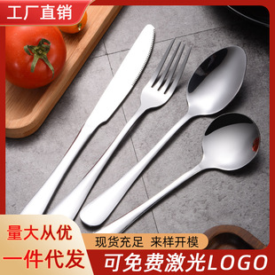 304不锈钢筷子隔热中式家用筷可高温消毒儿童筷厂家批发可加logo详情7