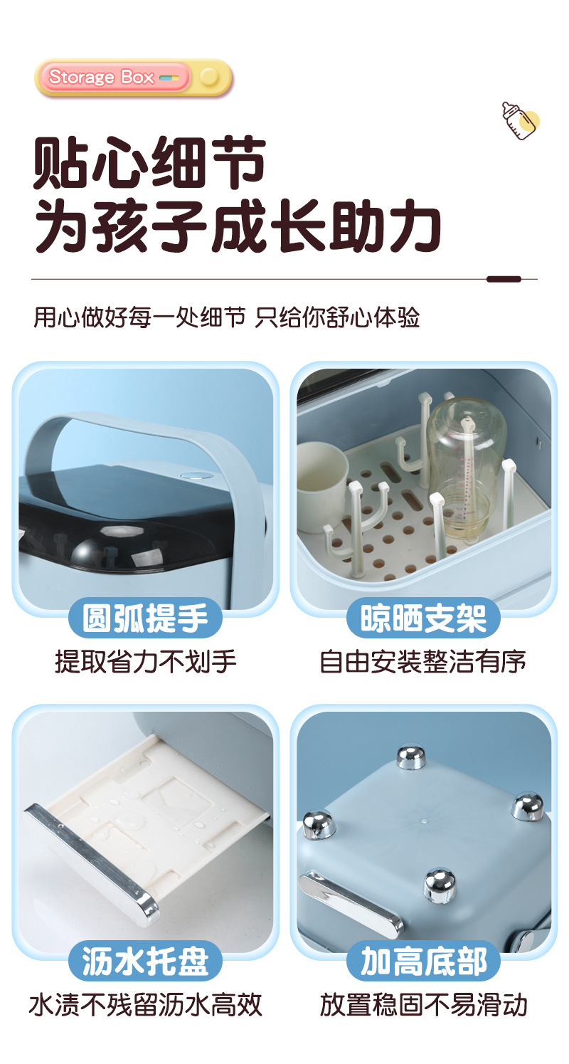 详情_13.jpg