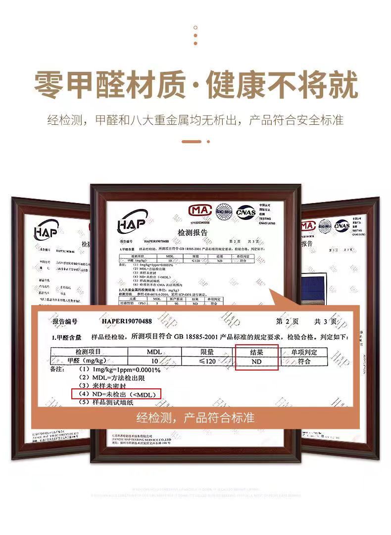 墙纸自粘耐高温厨房贴纸防水防油防火加厚墙贴灶台桌面贴膜定制详情10