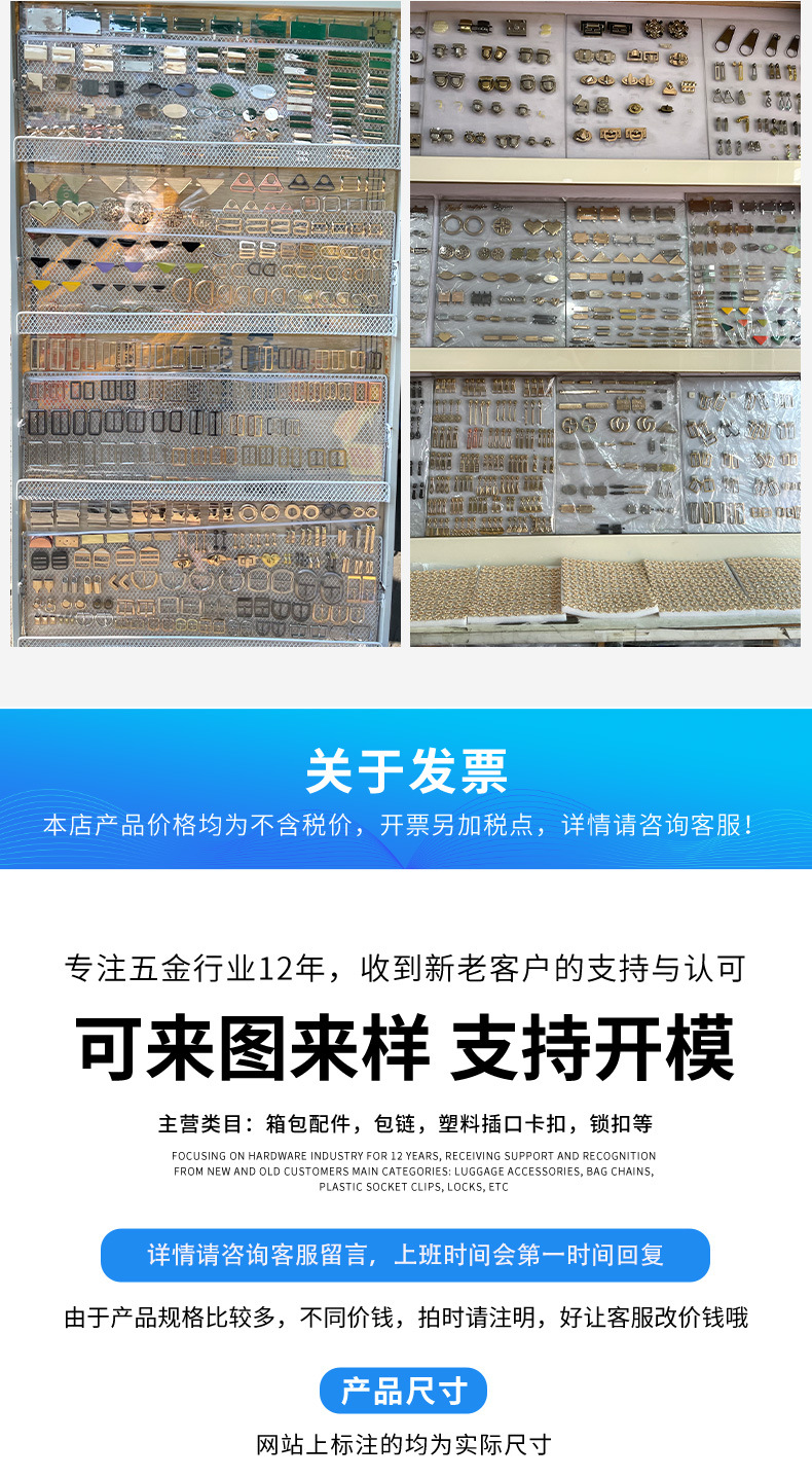 圆环