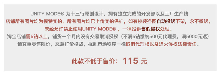 UNITY MODE Sweet and cool Tencel cut-out stand-up collar vest for summer girls, slimming and form-fitting sweater pic 3