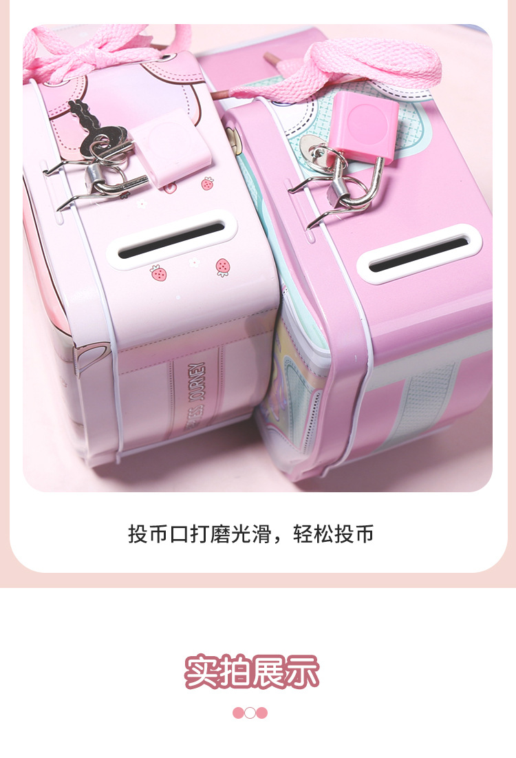 鞋子存钱罐HIPS材质环保无异味PVC盒包装带钥匙扣零钱罐卡通创意鞋存钱罐详情5