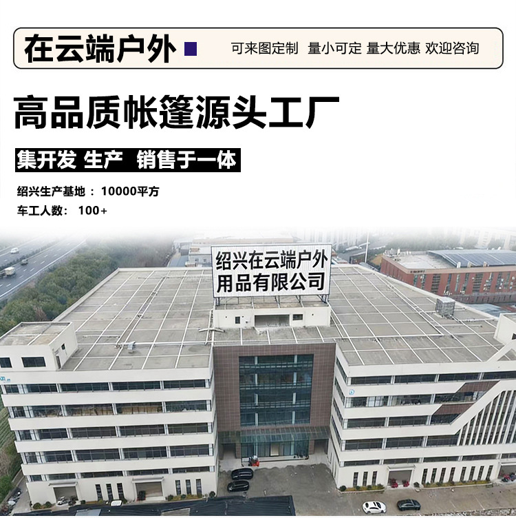 Outdoor folding chairs, moon chairs, portable chairs, camping, camping beach chairs, picnic, leisure sketching, and small horse camping equipment pic 1