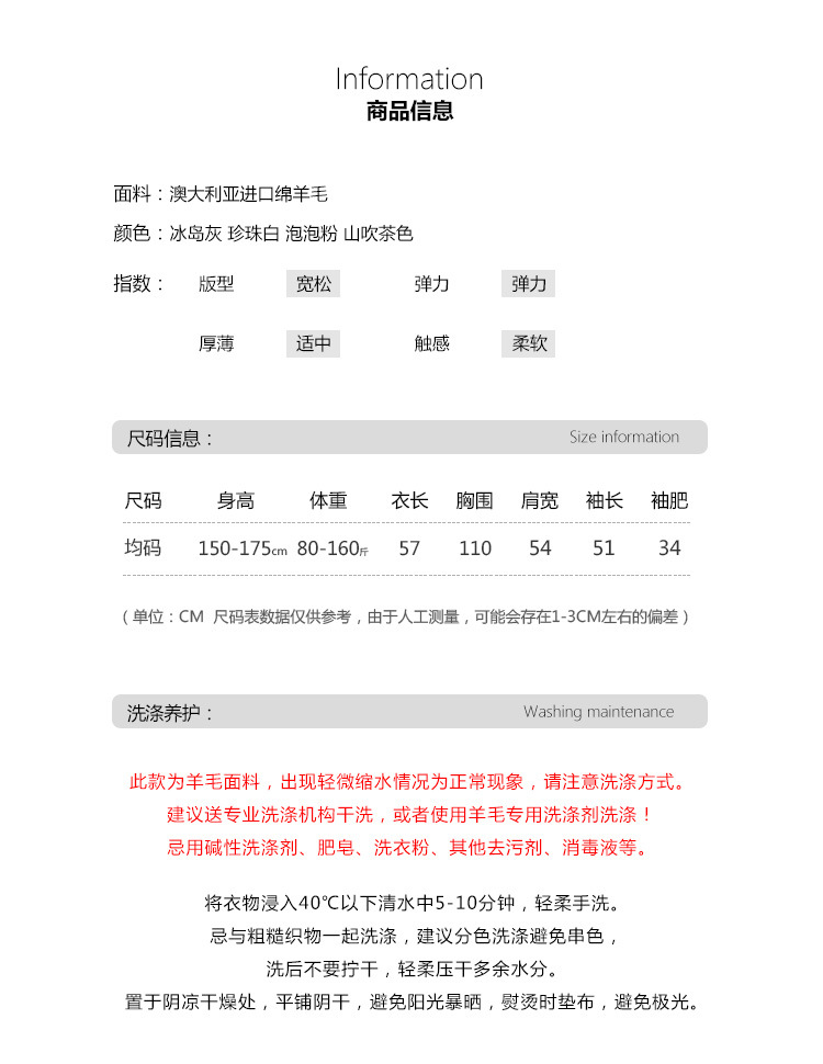 A stylish V-neck contrasting color wool cardigan with a simple and loose, fashionable knitted jacket for women in the autumn of 2024 pic 10