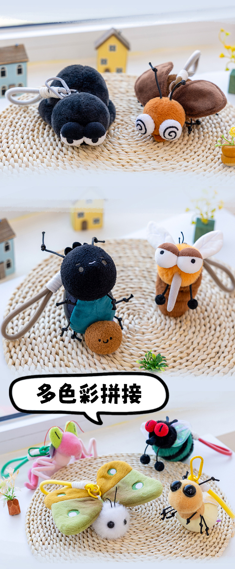 Insect plush hanging figurines, funny and fun, mosquitoes, flies, moths, mantises, realistic animals, in stock, trendy toys, wholesale pic 18