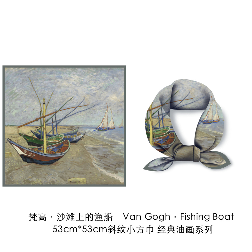 梵高油画向日葵花卉斜纹绸丝巾春秋薄款时尚文艺丝绸仿真丝小方巾详情91