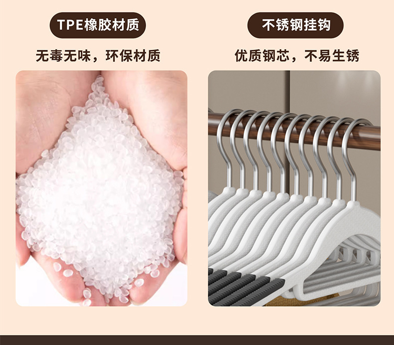 防滑衣架家用无痕加粗塑料防肩角不鼓包衣柜挂衣撑双位鱼嘴衣服架详情8