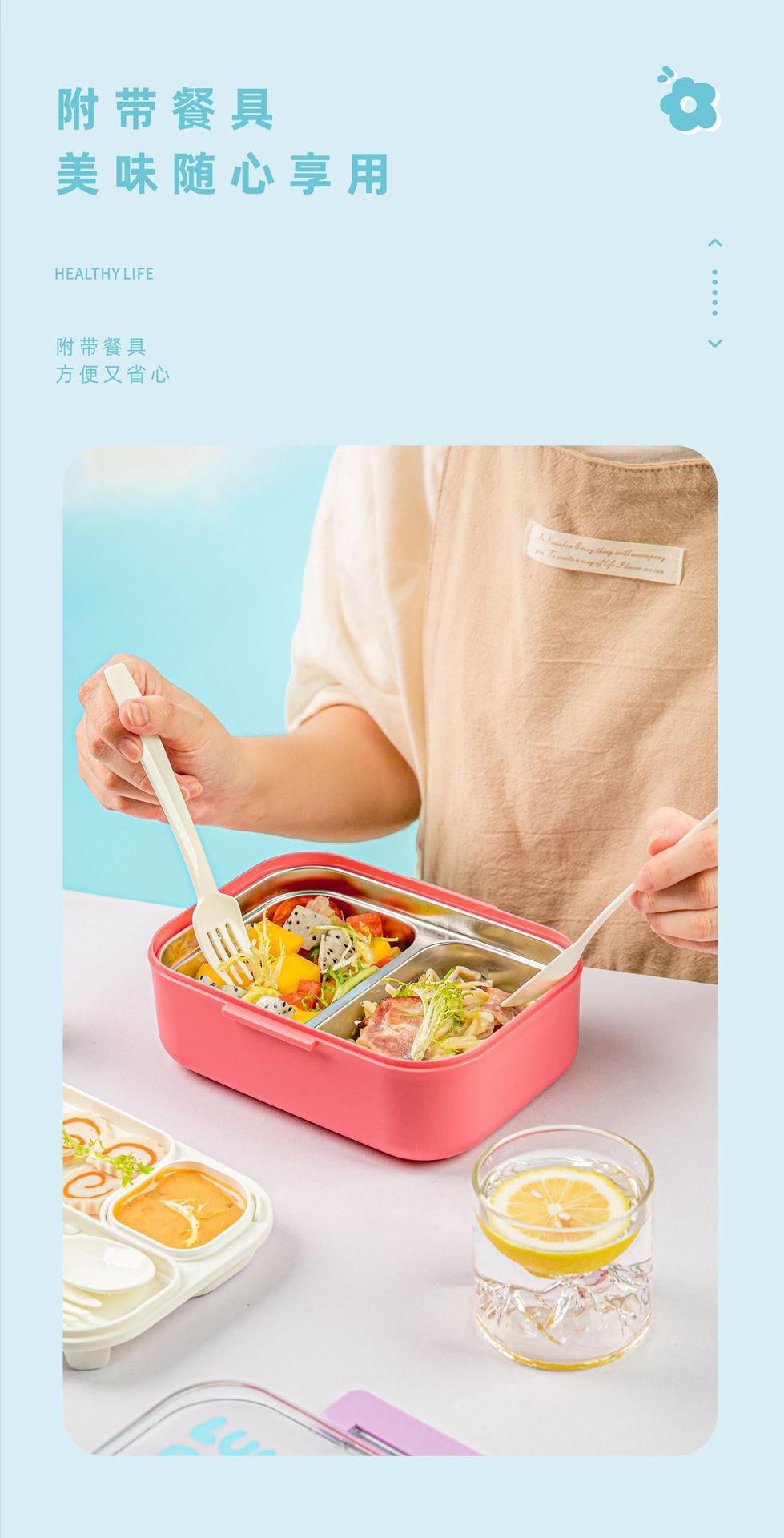 Lunch box for office workers, 304 lunch box, bento box, simple style, double-layer split format lunch box set, plate delivery service pic 5