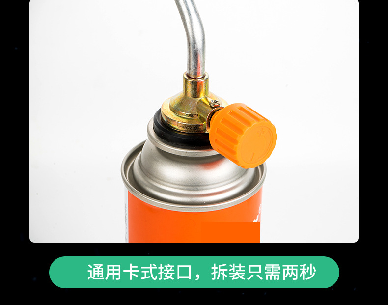 现货点枪厨房野餐户外喷器煤气灶喷火脉冲喷枪卡式喷枪详情11