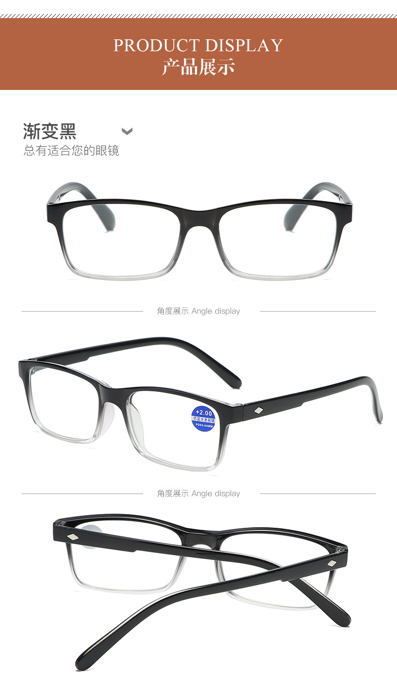 Anti-blue light fashionable reading glasses for men and women, high-definition resin reading glasses for the elderly, anti-fatigue reading glasses 822 pic 13