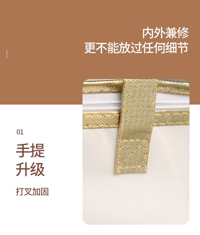 In-stock cake insulation bags, thickened seafood preservation and refrigeration aluminum foil non-woven fabric, takeout hot pot and barbecue insulation bags pic 9