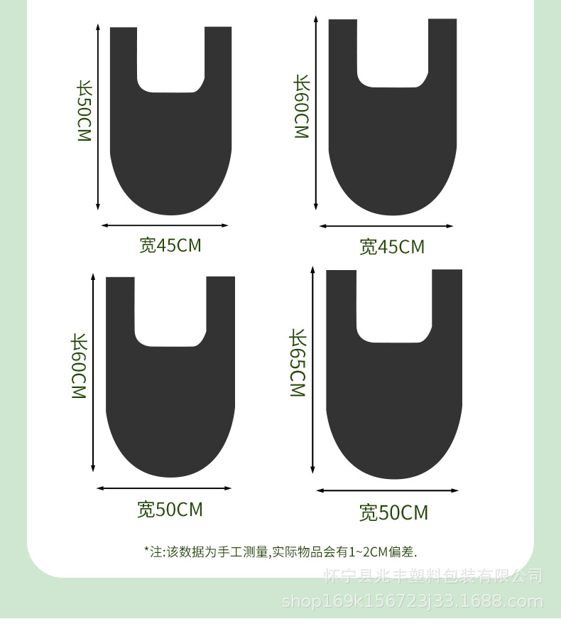 垃圾袋办公家用客厅卧室黑色手提式手提塑料袋加厚一次性袋子详情4