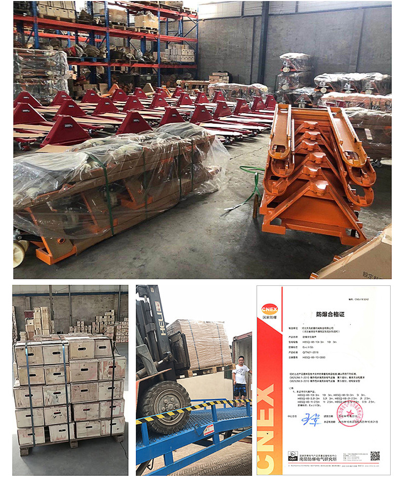 PA200微型电动葫芦 家用小型吊运机提升机 工地上砖起重电动葫芦详情14