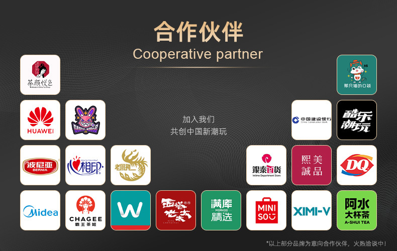 卡通苹果小星星潮玩钥匙扣小挂件学生精致书包挂饰批发开学小礼物详情2