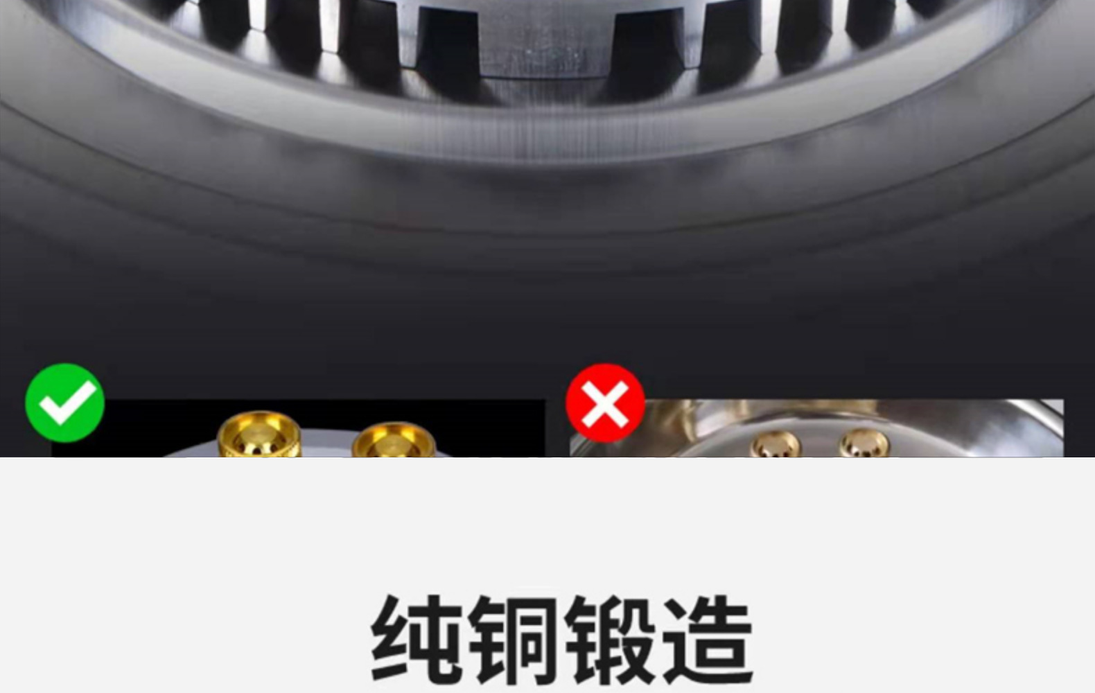 燃气灶家用出租房单灶台智能定时猛火灶分体炉头易拆洗煤气灶批发详情11