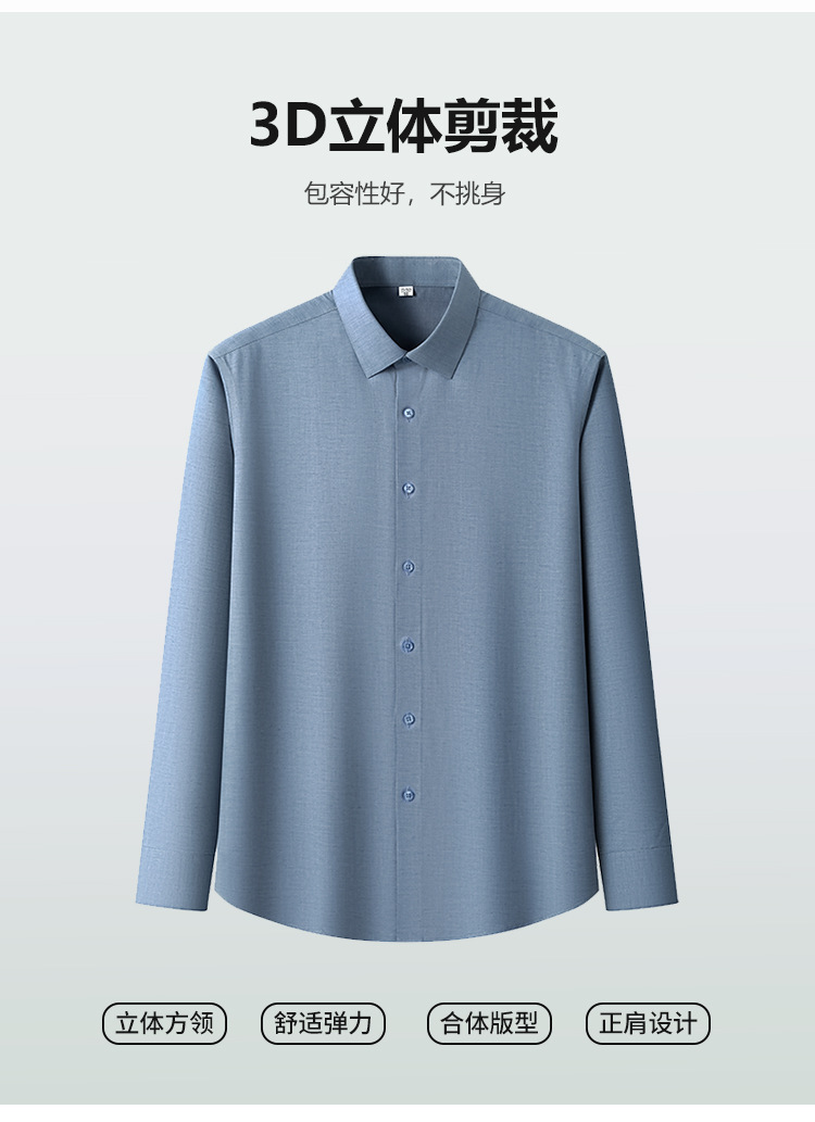 男装长袖亚麻衬衫四季新款商务休闲百搭舒适透气抗皱中老年男衬衣详情1