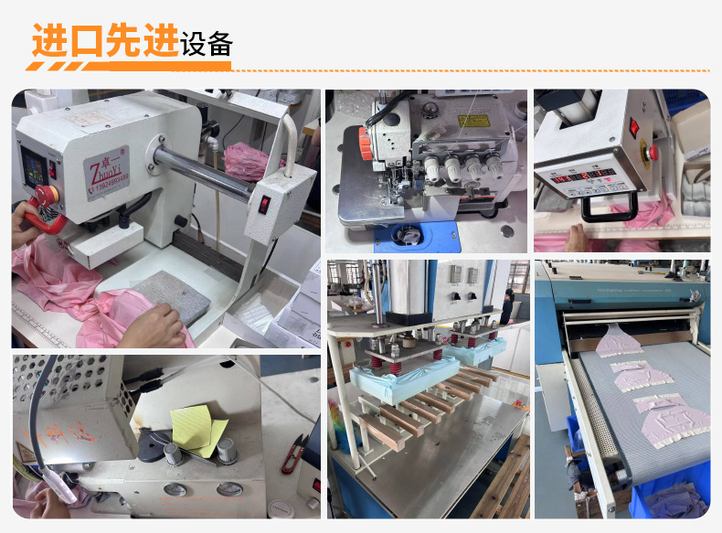 大橙秘密无痕内衣女聚拢内衣纯欲三角透气无钢圈薄杯内衣严选文胸详情22