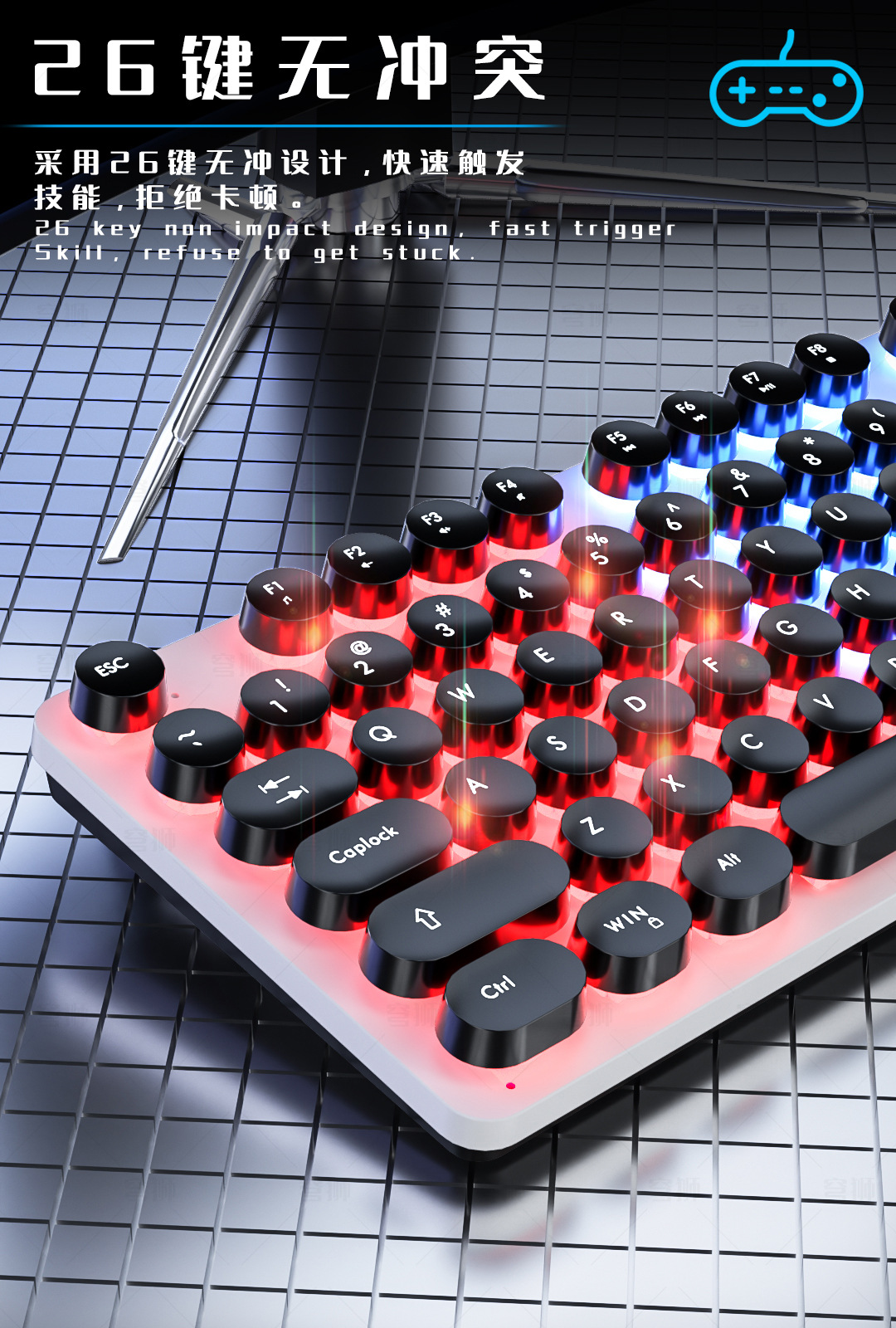 H300 Wired Light-Emitting Punk Keyboard and Mouse Set, Mechanical feel notebook, desktop, Home, Business pic 5