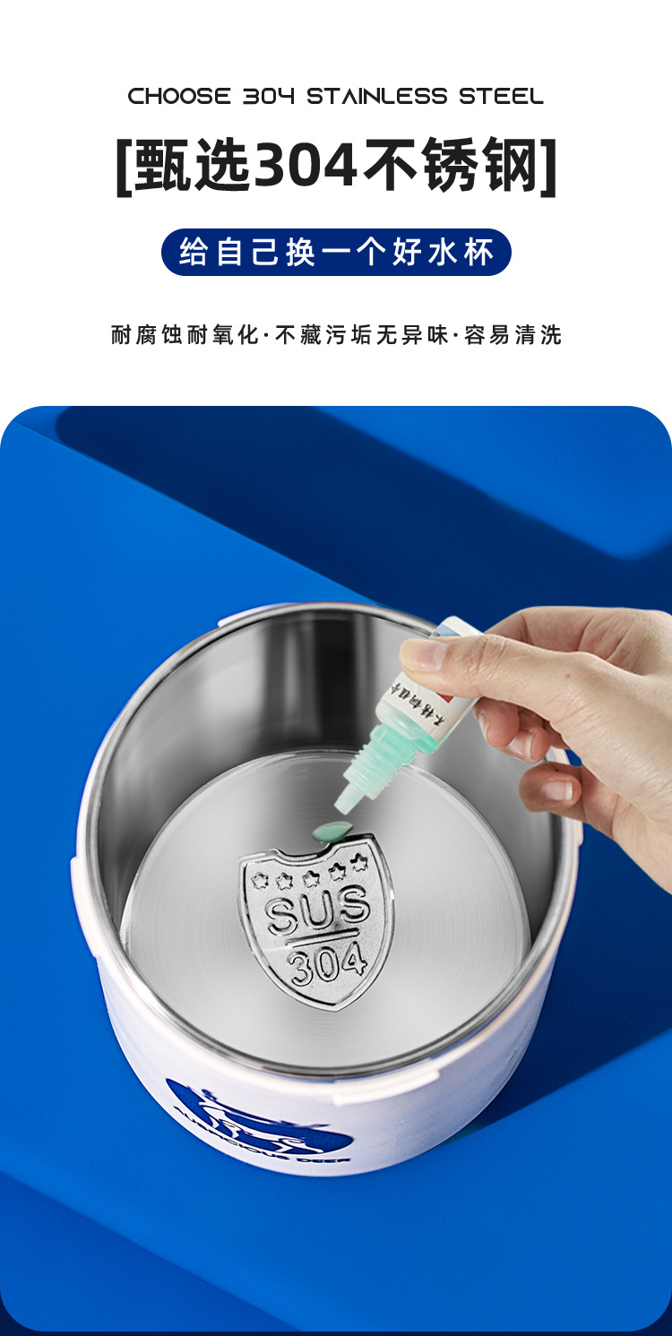 Portable gift cups, cola cups, heat and cold preservation, high appearance level, casual cups, mugs, 304 stainless steel coffee cups pic 2