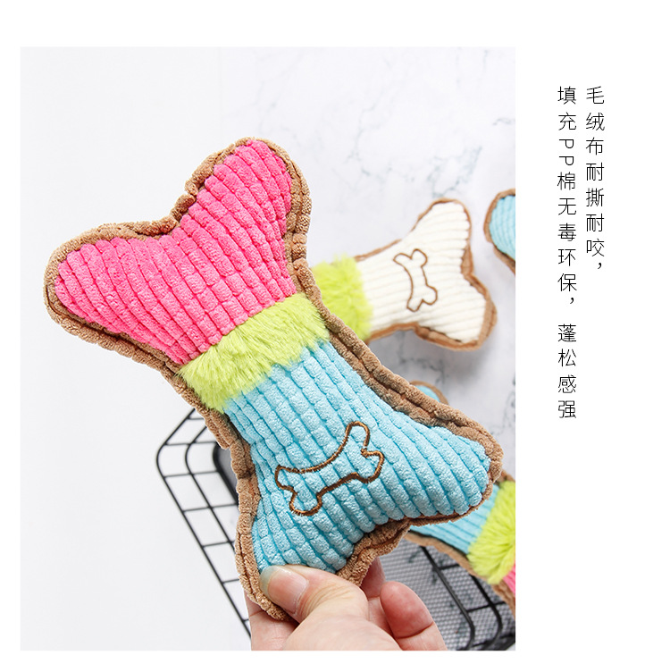 Venta directa de fábrica mascotas voz molar mordedura resistente gato perro peluche artículos de juguete de grano de maíz hueso estilo pic 14