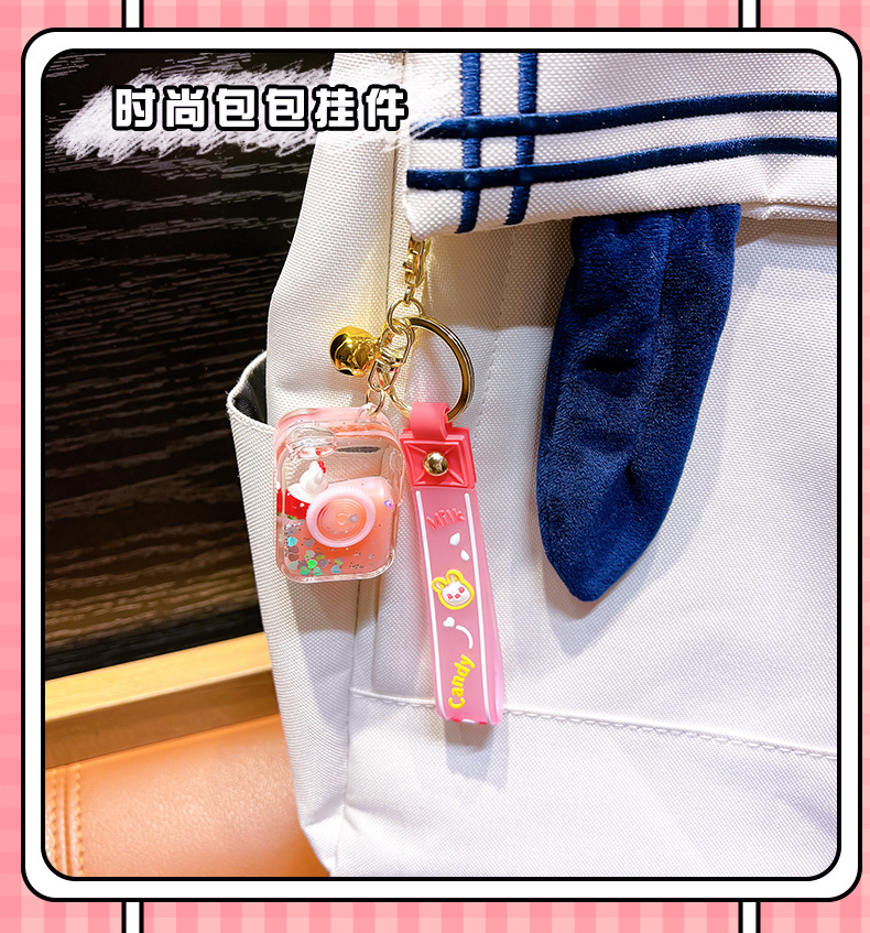 undefined