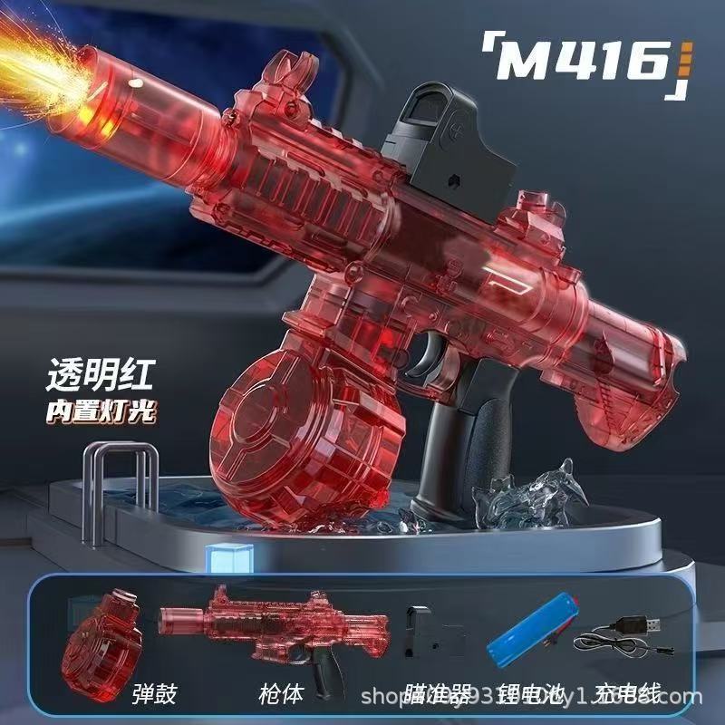 跨境火光小冰鼠电动水枪冒火灯光watergun電動水槍夏季玩水玩具详情6