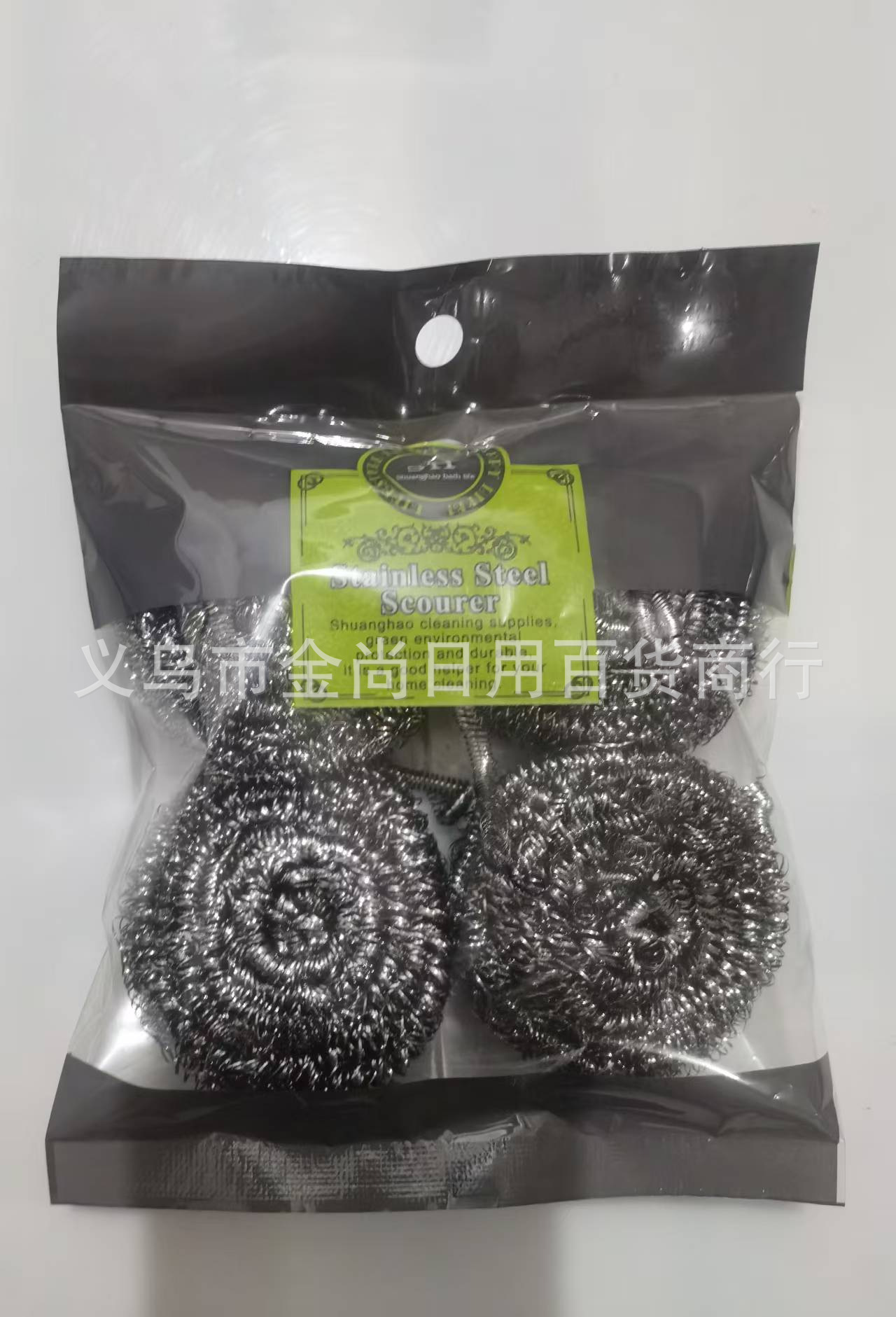 家用厨房洗碗钢丝球加液洗锅刷清洁球塑料材质洗锅球清洁详情4