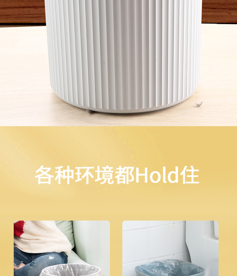 日用百货黑色抽绳垃圾袋家用加厚手提自动收口大号清洁塑料袋批发详情8