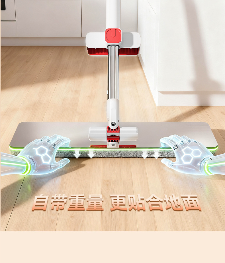 美添乐2025新款升级不锈钢面板免手洗平板拖把42cm家用懒人拖把详情3