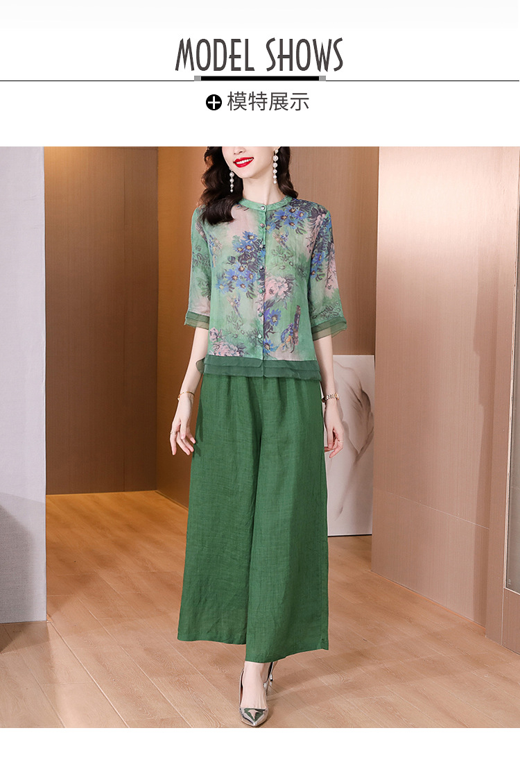 Wide-leg pants set for women, printed ramie shirt top, 2023 new style, retro large-sized cotton and linen pants two-piece set for summer pic 10