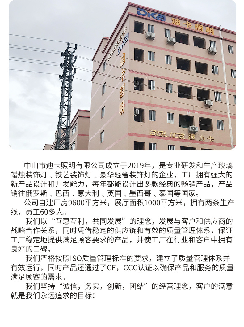 批发跨境水晶吊灯北欧高级感卧室餐厅灯亚马逊轻奢家装客厅水晶灯详情22