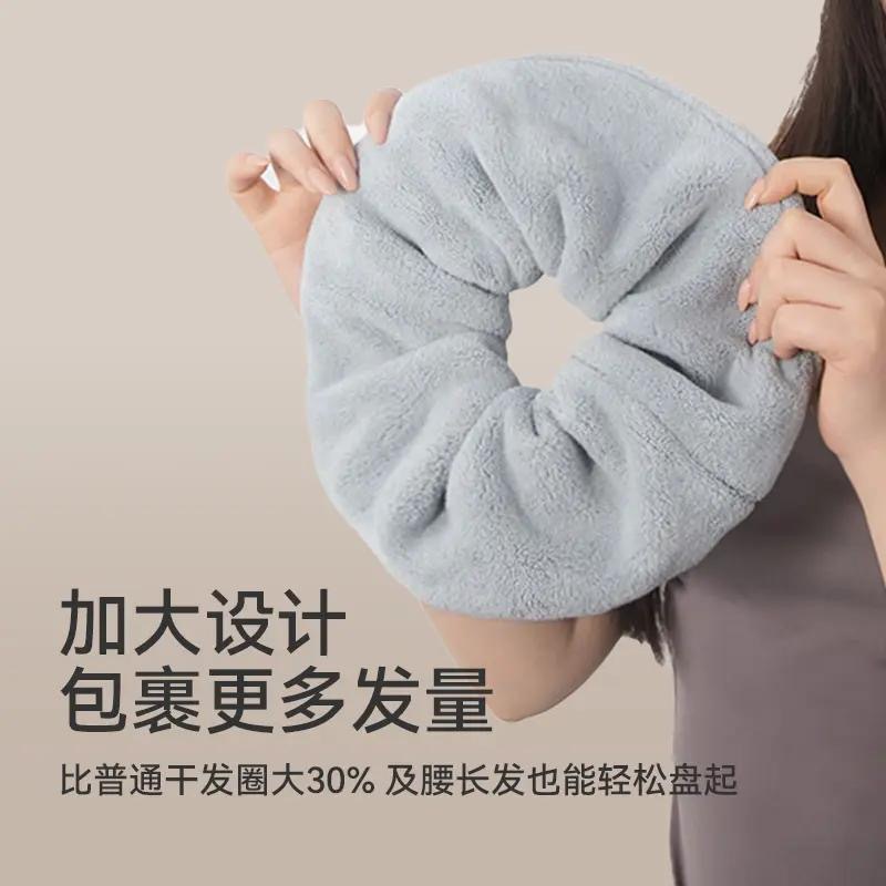 超大号干发毛巾发圈女强吸水毛绒发绳不伤发洗脸两用详情1