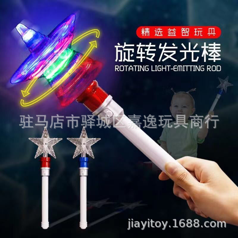 闪光发光风车电动经典玩具海洋馆热卖款产品动物卡通造型夜光详情31