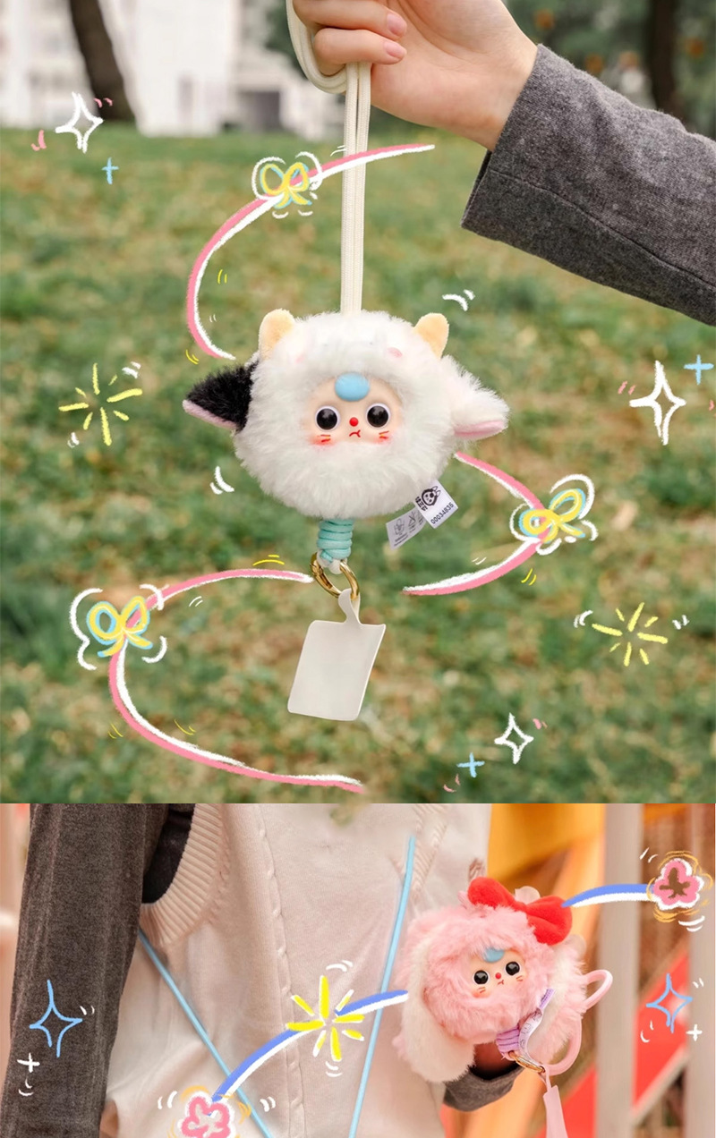娃三岁手机挂绳挂件卡通毛绒盲盒可爱网红潮流潮玩摆件批发详情7